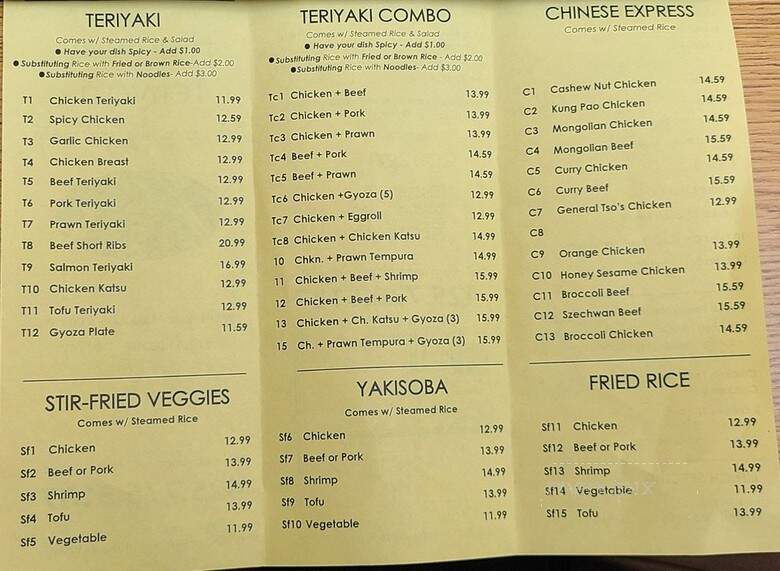 Highway Teriyaki - Lynnwood, WA menu_pic
