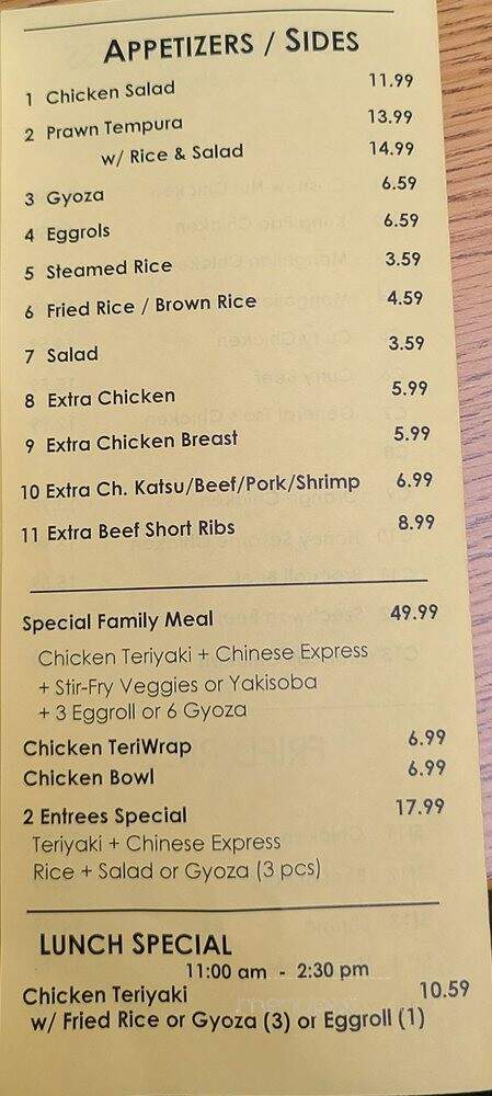 Highway Teriyaki - Lynnwood, WA menu_pic