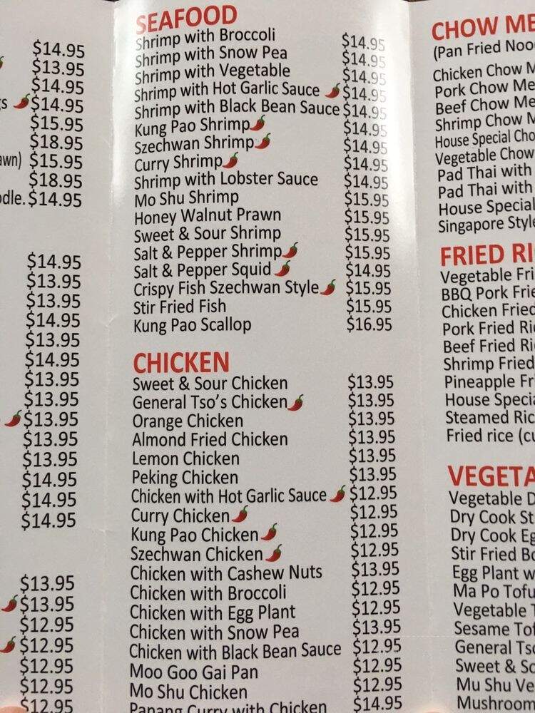 Hong Kong Gardens Restaurant - Clinton, WA menu_pic