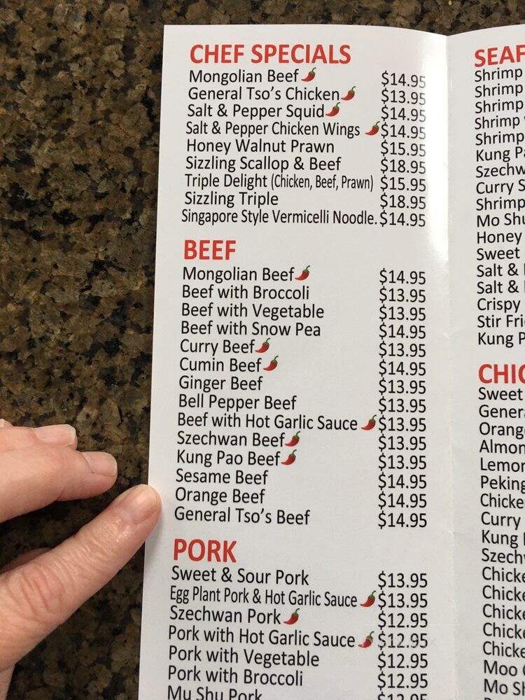 Hong Kong Gardens Restaurant - Clinton, WA menu_pic