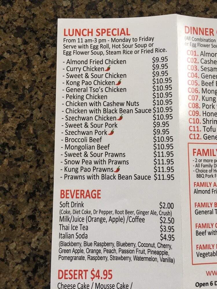 Hong Kong Gardens Restaurant - Clinton, WA menu_pic