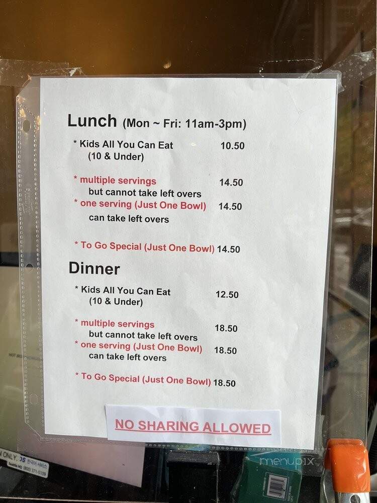 Hot Iron Mongolian Grill - Mill Creek, WA menu_pic