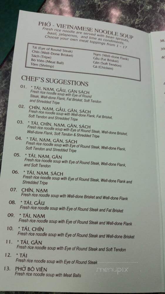 House Of Pho - Lakewood, WA menu_pic
