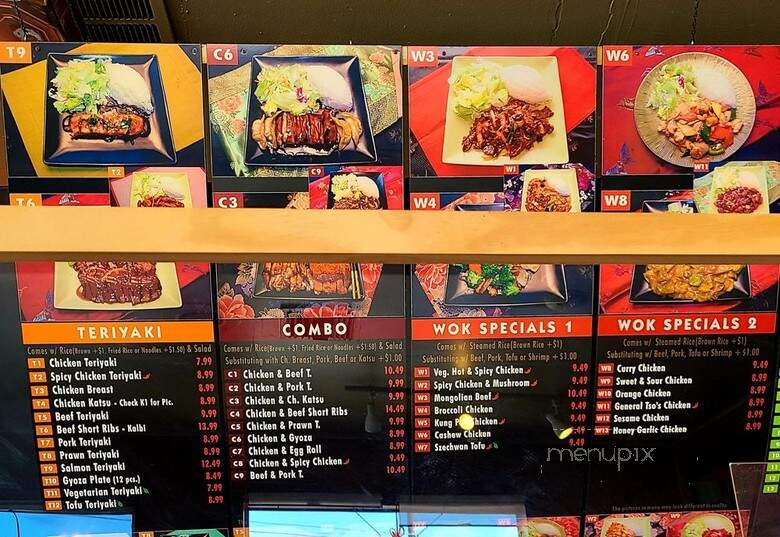 I Luv Teriyaki - Seattle, WA menu_pic