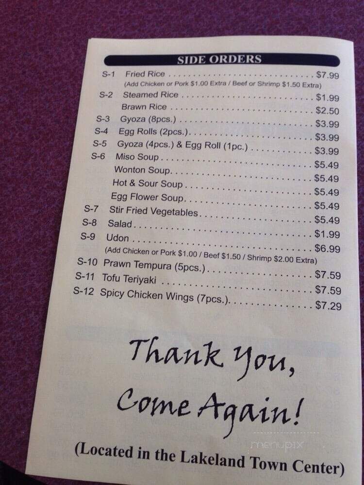 Ichi Teriyaki - Auburn, WA menu_pic