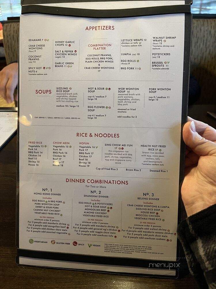 Imperial China City - Oak Harbor, WA menu_pic