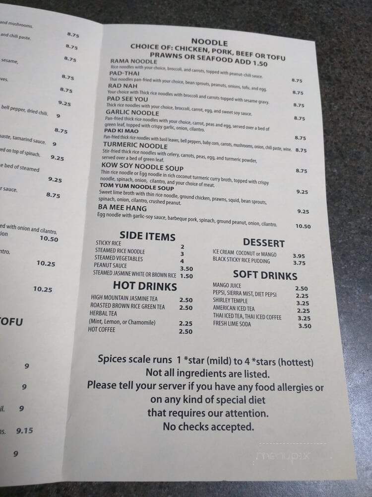 Jamjuree - Seattle, WA menu_pic