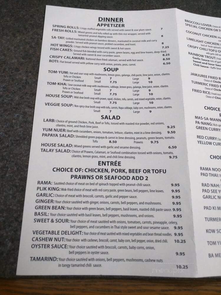Jamjuree - Seattle, WA menu_pic