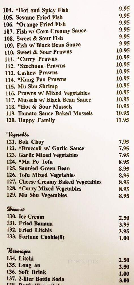 Kampo Cuisine - Auburn, WA menu_pic