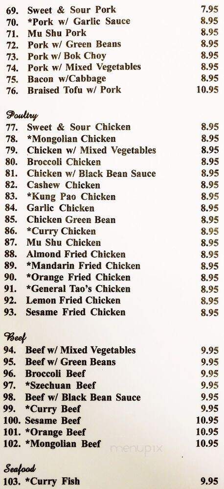 Kampo Cuisine - Auburn, WA menu_pic