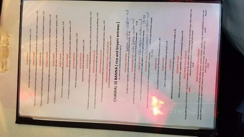 Kanishka Indian Restaurant - Redmond, WA menu_pic