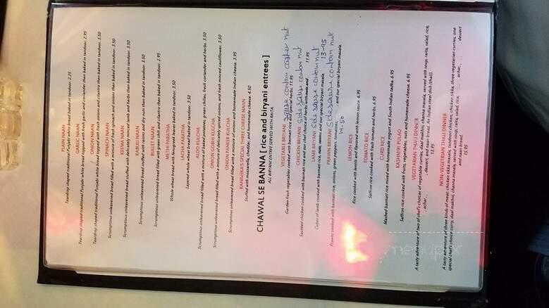 Kanishka Indian Restaurant - Redmond, WA menu_pic