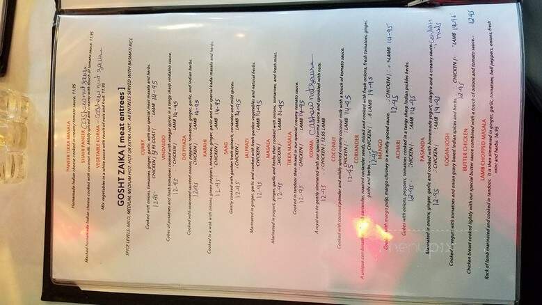 Kanishka Indian Restaurant - Redmond, WA menu_pic
