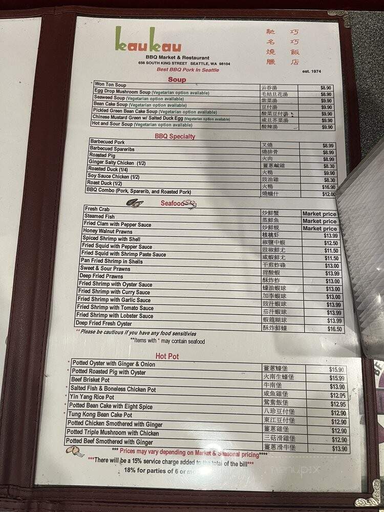 Kau Kau Barbeque Market - Seattle, WA menu_pic