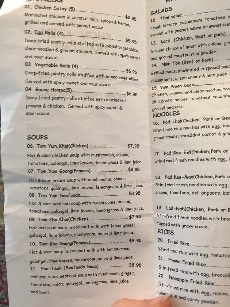 Khon-Khaen Cafe - Auburn, WA menu_pic