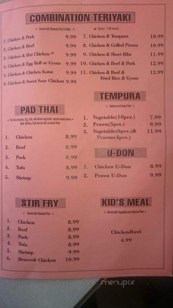 Kin Ja Teriyaki - Lakewood, WA menu_pic