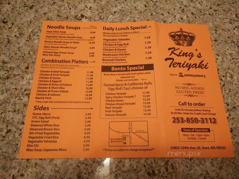 King's Teriyaki - Kent, WA menu_pic