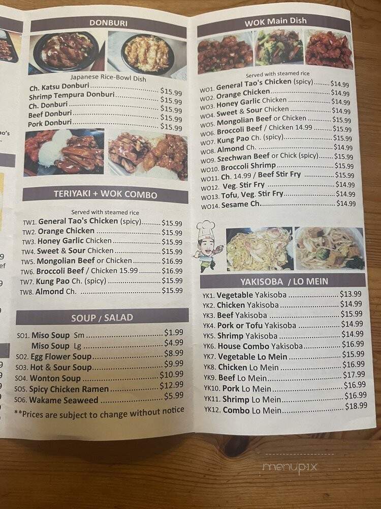 Ko Ko's Restaurant - Dupont, WA menu_pic
