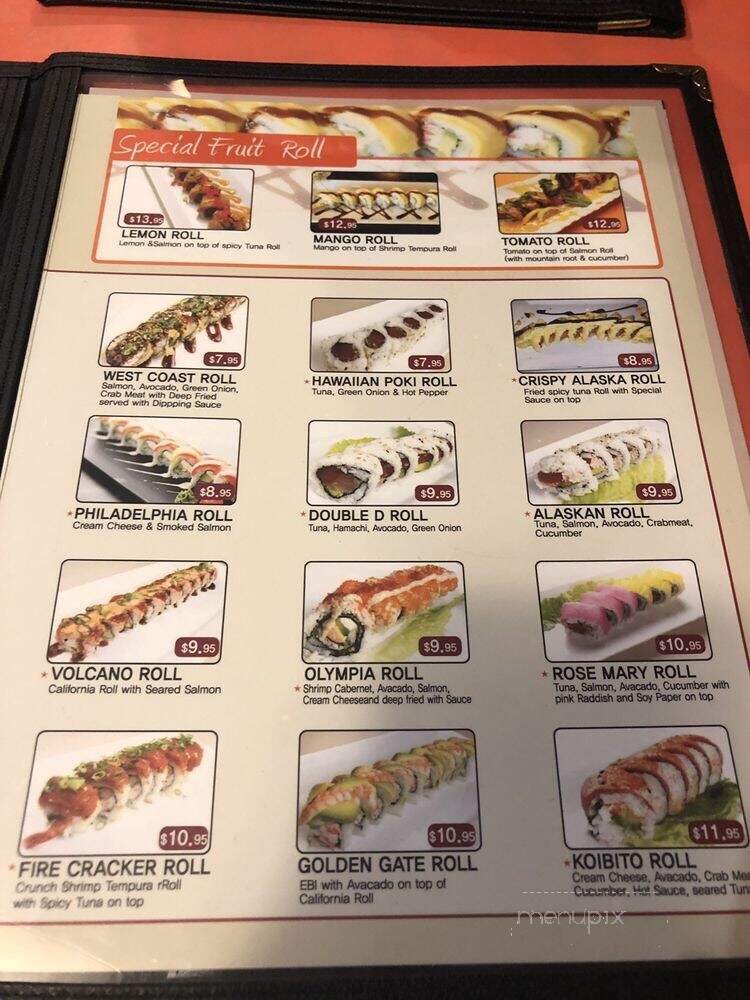 Koibito Japanese Restaurant - Olympia, WA