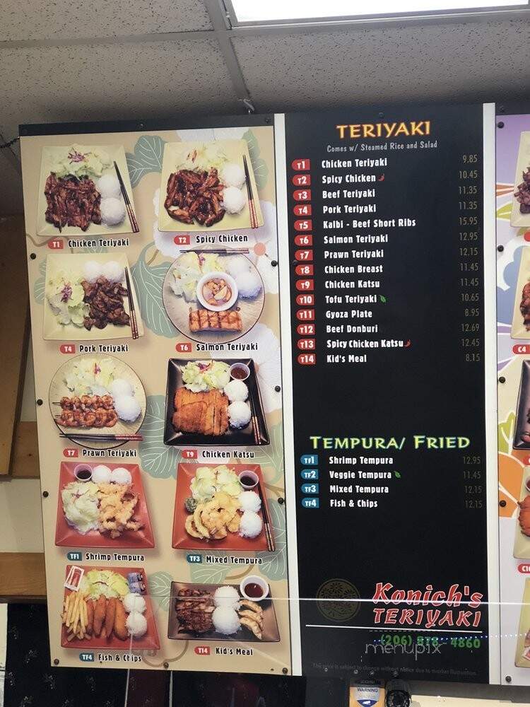 Konich Teriyaki - Kent, WA menu_pic