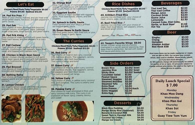 Krittika Noodles & Thai - Seattle, WA menu_pic
