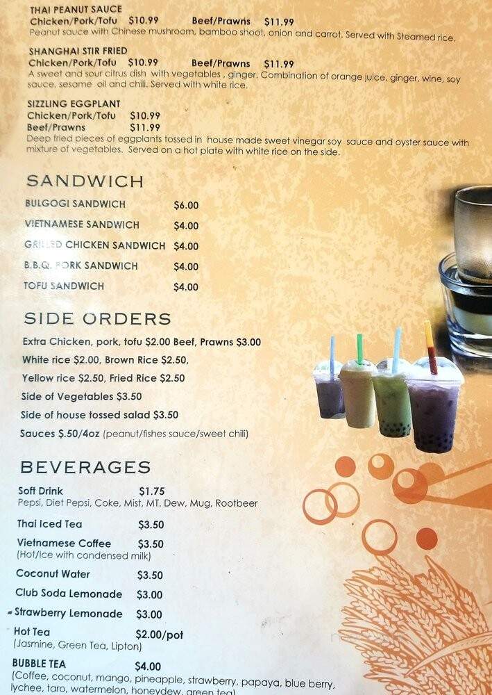 Le-Le Restaurant - Tacoma, WA menu_pic