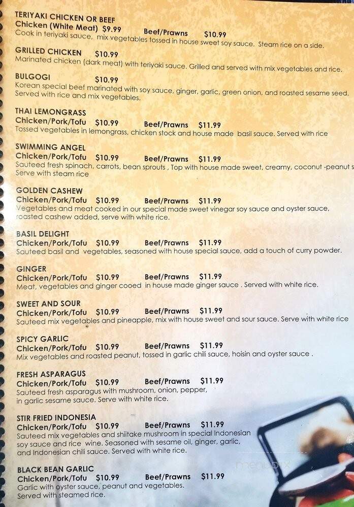 Le-Le Restaurant - Tacoma, WA menu_pic