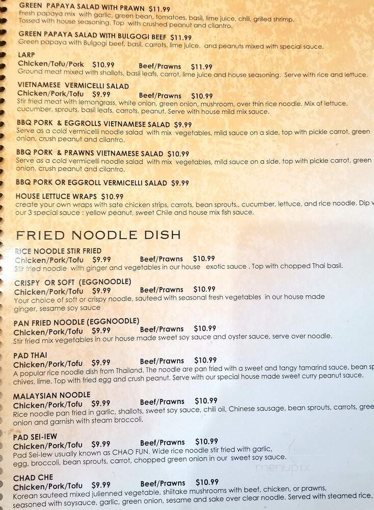 Le-Le Restaurant - Tacoma, WA menu_pic