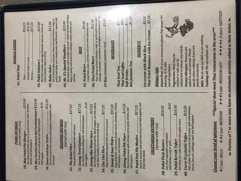 Linnie Thai Cuisine - Spokane, WA menu_pic