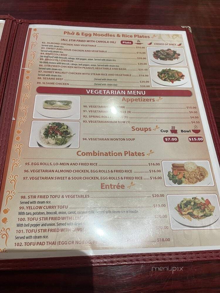 Little Danang Restaurant - Olympia, WA menu_pic