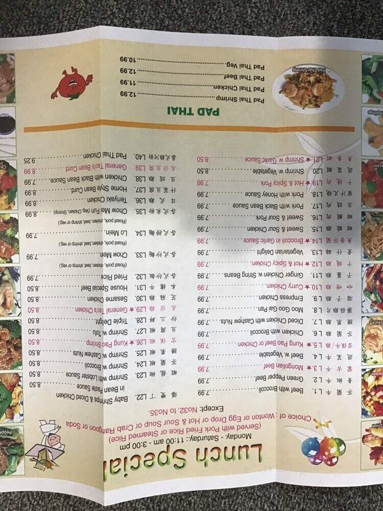 Lucky Panda Restaurant - Bellingham, WA menu_pic