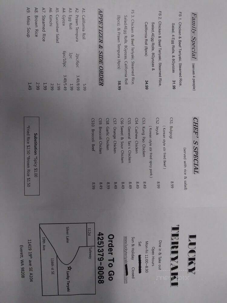 Lucky Teriyaki - Everett, WA menu_pic