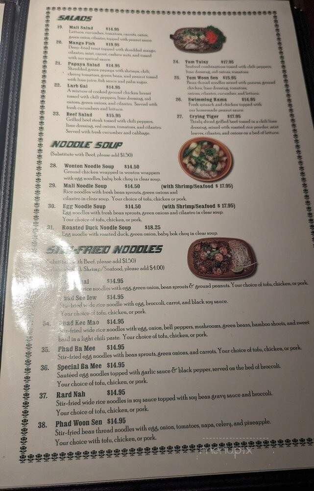 Mali Thai Cuisine - Tukwila, WA menu_pic
