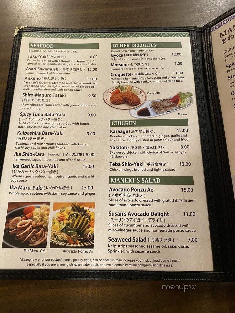 Maneki Restaurant - Seattle, WA