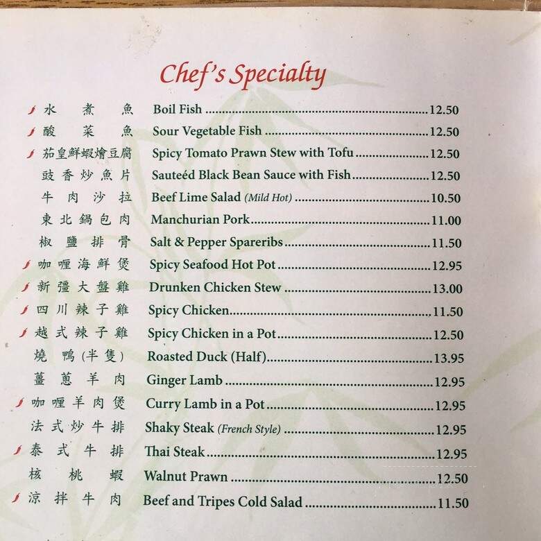 Minh's Bakery - Pullman, WA menu_pic