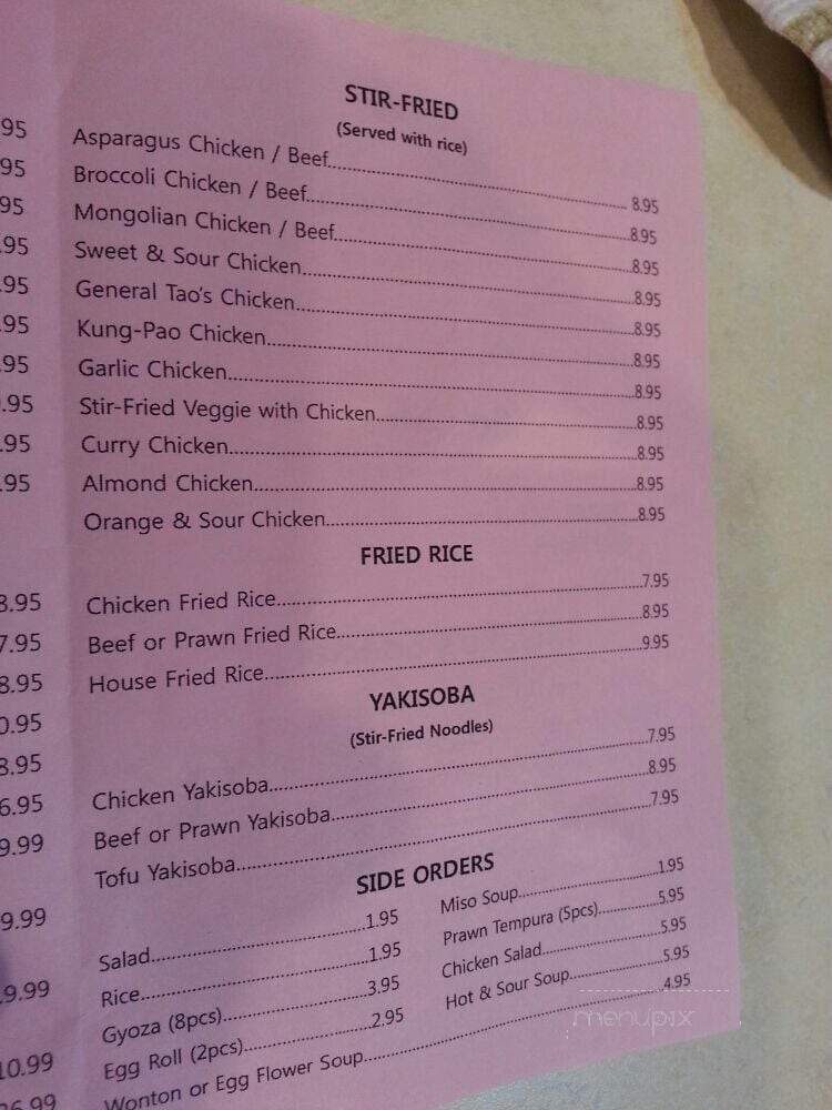 Miyako's Teriyaki & Wok - Everett, WA menu_pic