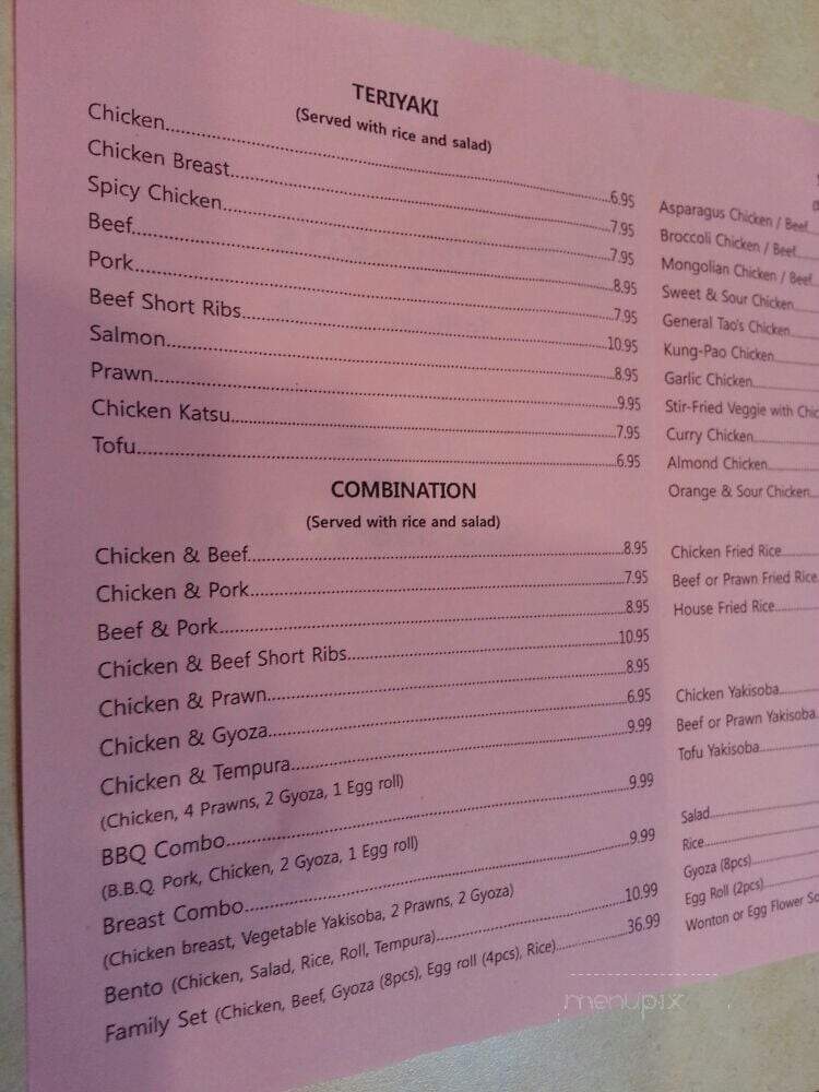 Miyako's Teriyaki & Wok - Everett, WA menu_pic