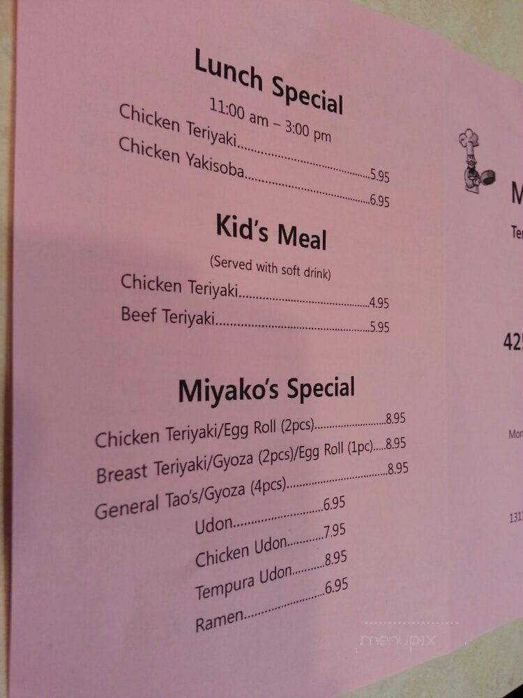 Miyako's Teriyaki & Wok - Everett, WA menu_pic