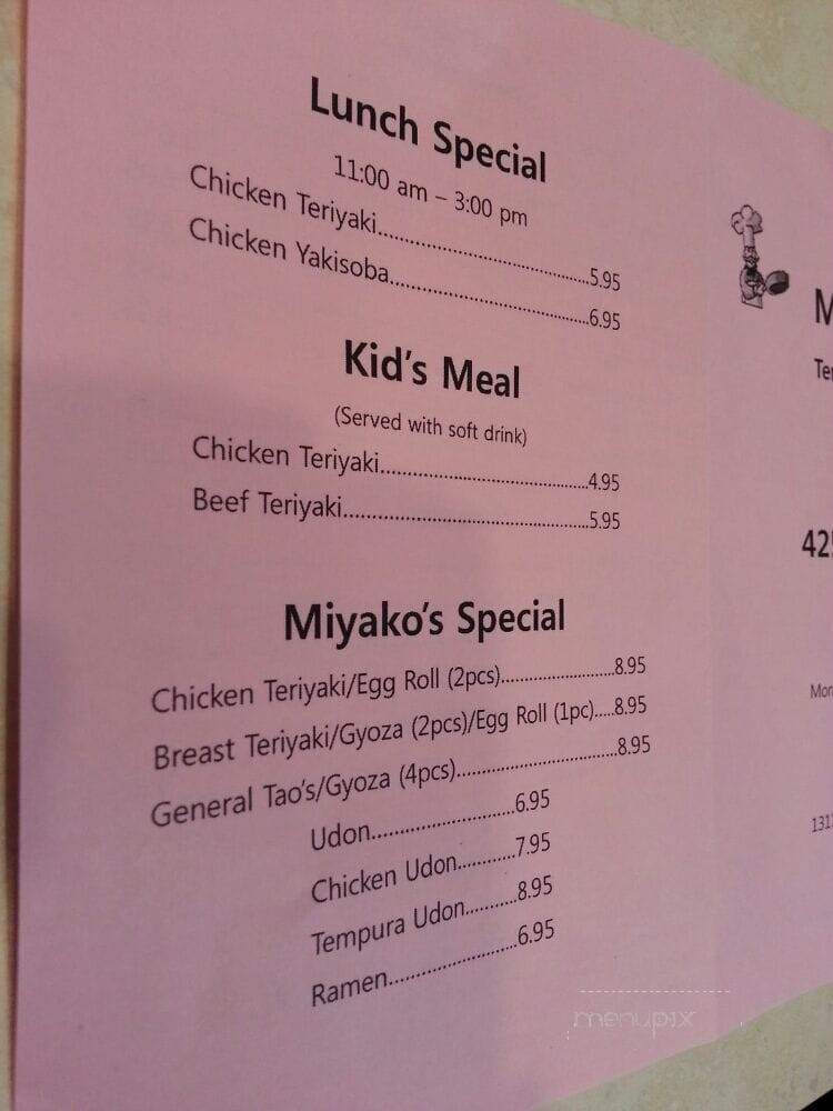 Miyako's Teriyaki & Wok - Everett, WA