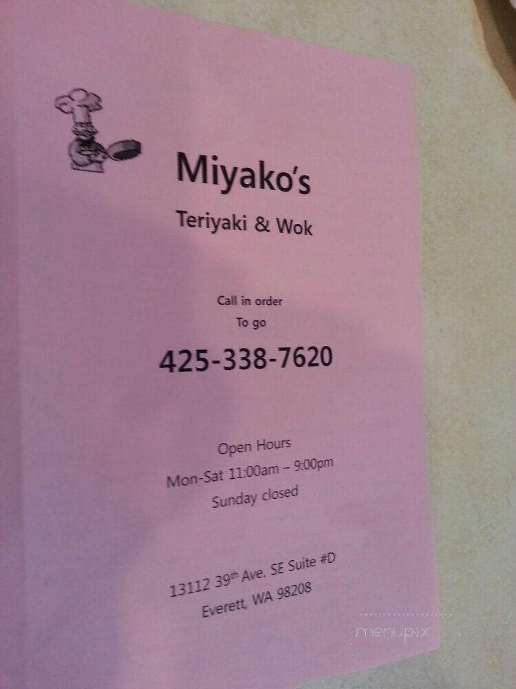 Miyako's Teriyaki & Wok - Everett, WA menu_pic