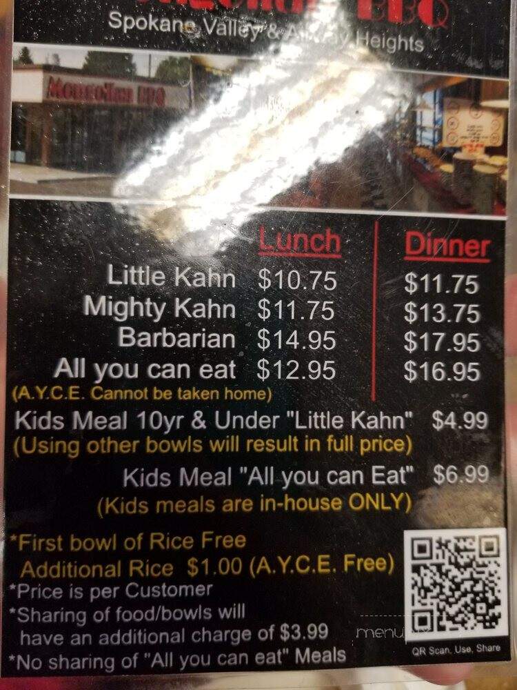 Mongolian BBQ - Spokane Valley, WA menu_pic