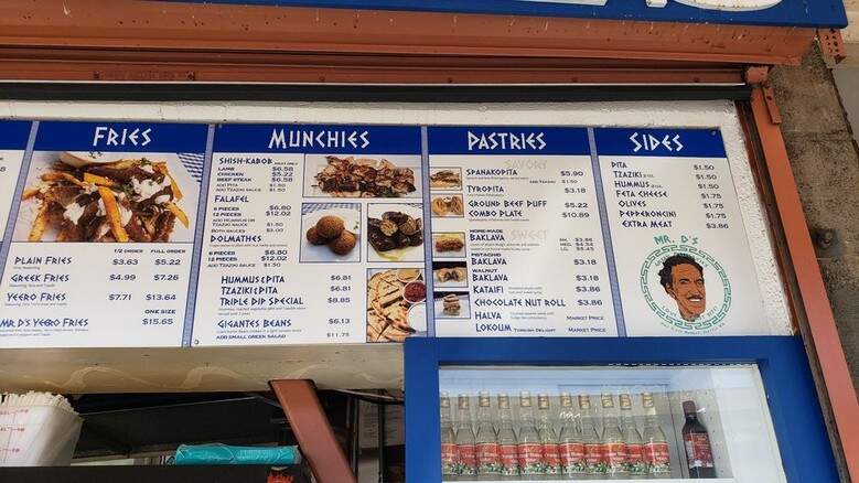 Mr D's Greek Delicacies - Seattle, WA menu_pic