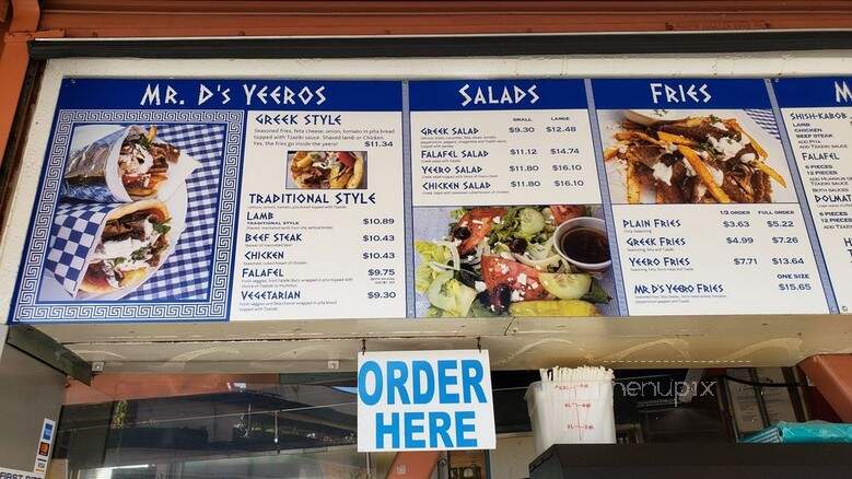 Mr D's Greek Delicacies - Seattle, WA menu_pic