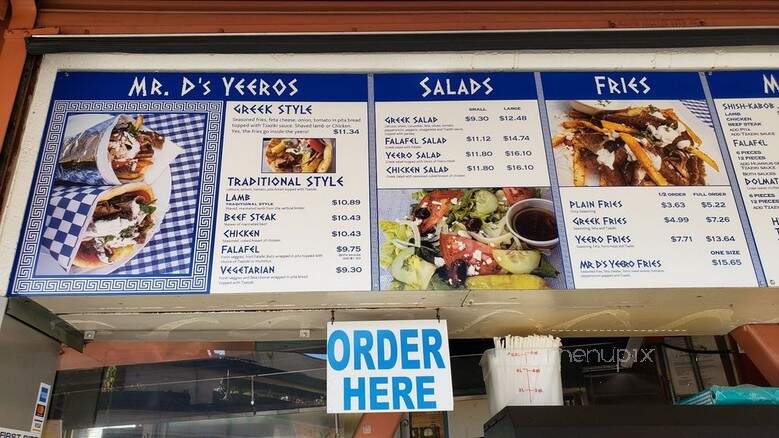 Mr D's Greek Delicacies - Seattle, WA