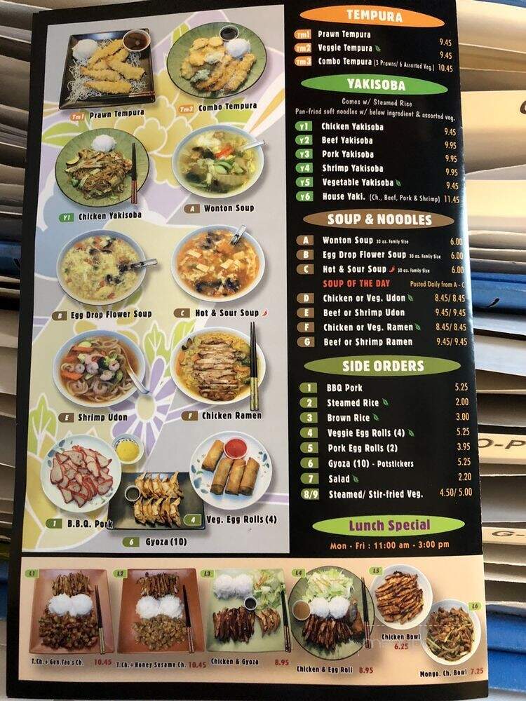 New Teriyaki Wok - Auburn, WA menu_pic