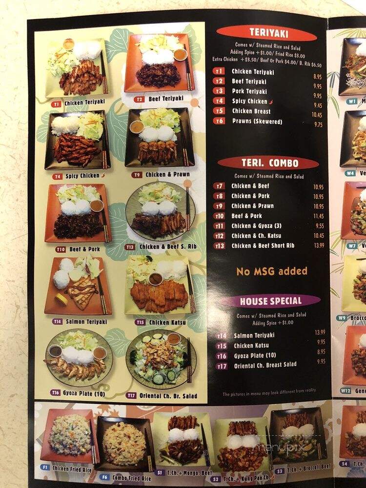 New Teriyaki Wok - Auburn, WA menu_pic
