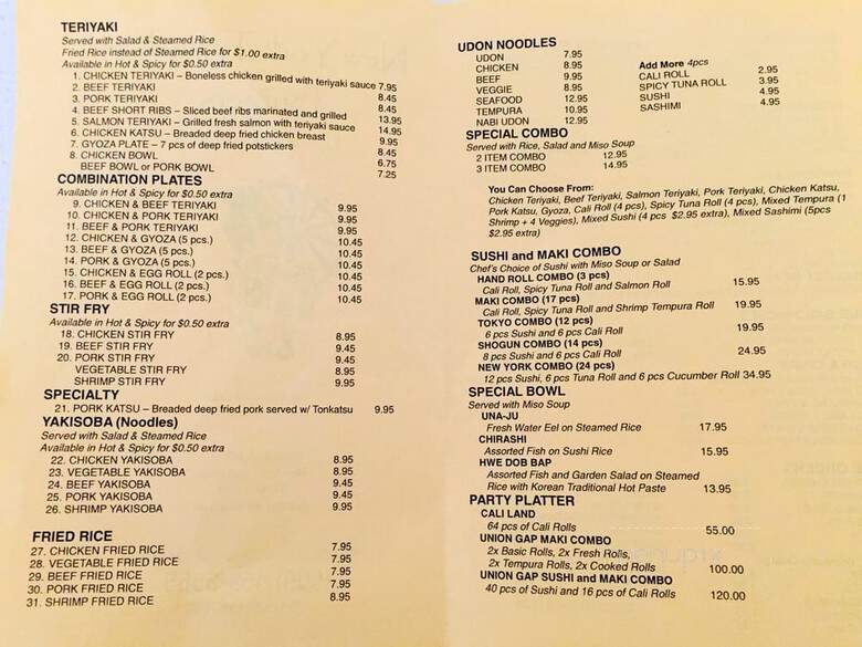 New York Teriyaki - Union Gap, WA menu_pic