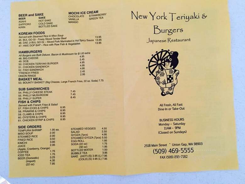 New York Teriyaki - Union Gap, WA menu_pic