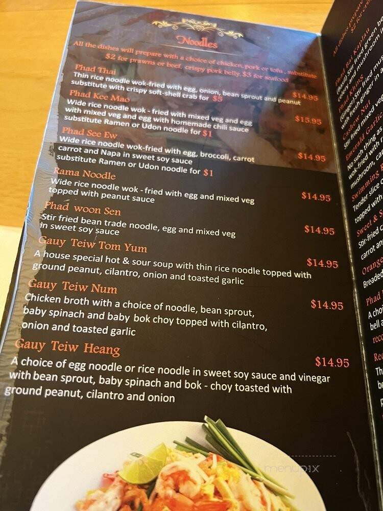 Nibbana Thai Cookery - Bellevue, WA menu_pic