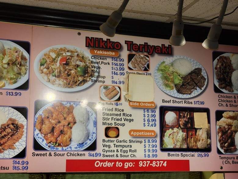 Nikko's Teriyaki - Seattle, WA menu_pic